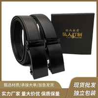 Men's PU Leather Automatic Buckle Belt for Business and Casual Wear