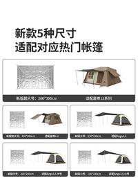 Naturehike Double-Sided Aluminum Film Picnic Mat Outdoor Camping Tent Moisture-Proof Pad Thickened Foldable Waterproof Portable Ground Mat