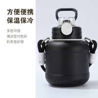 316 Stainless Steel Insulated Water Bottle with Straw, Portable Large Capacity for Gym & Outdoor