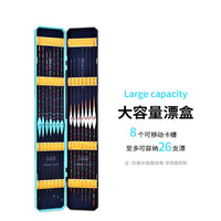 Yifan Precision Double-Layer Fishing Float Box, Large Capacity, Widened and Lengthened
