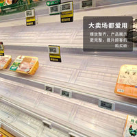Supermarket Refrigerator Display Shelf Clear Plastic Tiered Fruit Vegetable Organizer