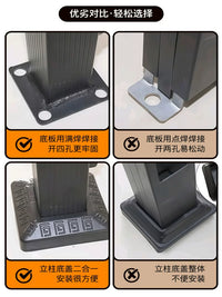 Modern Aluminum Alloy Garden Fence for Villas and Yards