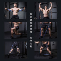 INNSTAR Resistance Bands for Squat Training and Fitness