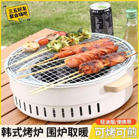 Indoor Outdoor Charcoal Grill Set with Water Ring for Tea Ceremony and BBQ