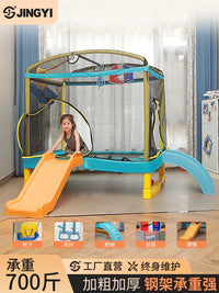 Kids' Indoor/Outdoor Rectangular Trampoline with Safety Net, Slide, Swing, and Ladder Options
