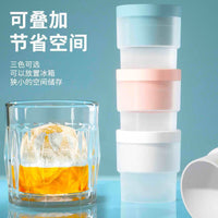 Silicone Sphere Ice Ball Maker Mold for Whiskey and Cocktails, Easy Release Round Ice Cube Tray