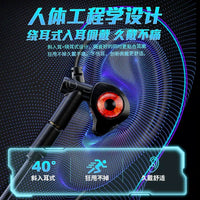 Wired Gaming Headset with Microphone for Mobile Esports
