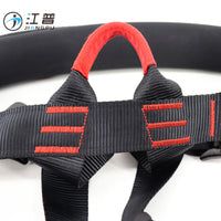 Jiangpu Yoga Half-Body Sit Harness for Rock Climbing and Rescue Operations