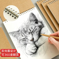 B6/16K Portable Sketchbook for Students, Blank Drawing Pad for Art, Outdoor Sketching, and Doodling