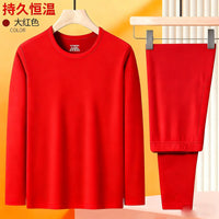 Men's Thermal Underwear Set, Crew Neck Fleece Lined Base Layer for Winter