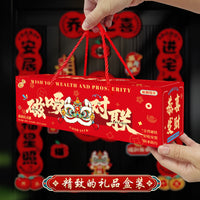 Magnetic Couplets for New Home Celebration - Housewarming Decor Set with Blessing Door Stickers
