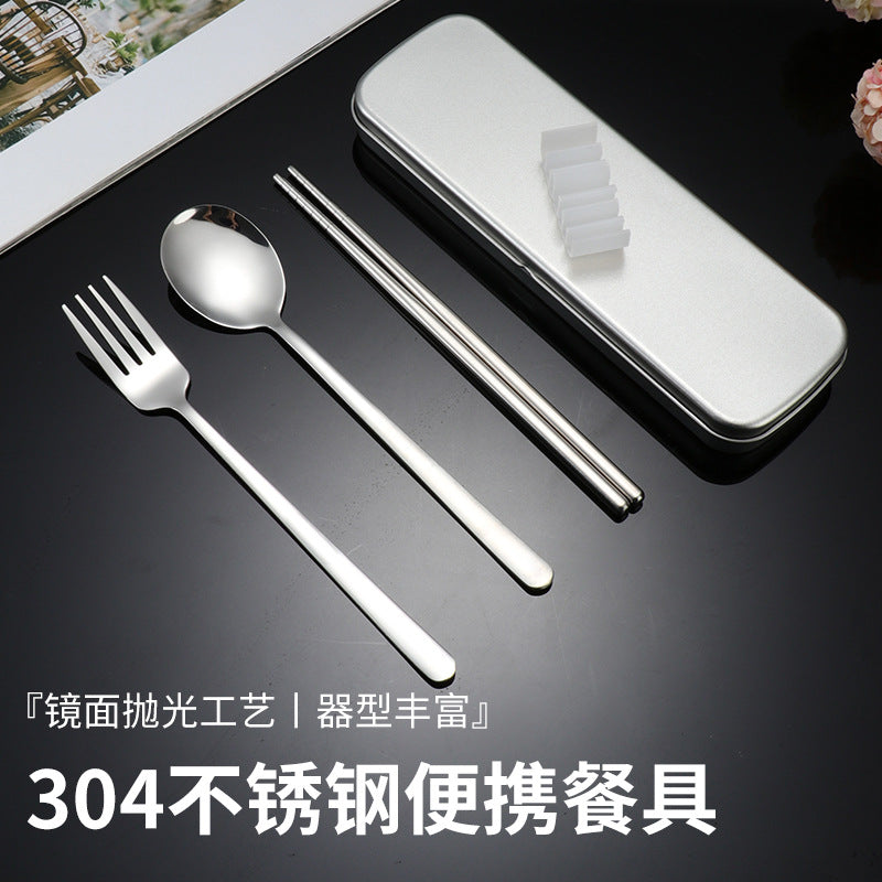 304 Stainless Steel Portable Cutlery Set with Case for Travel and Home Use