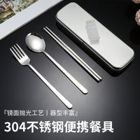 304 Stainless Steel Portable Cutlery Set with Case for Travel and Home Use