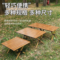 Portable Outdoor Folding Camping Table with Wooden Grain Top for BBQ, Picnic, and Market Stalls