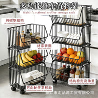 Multi-layer Kitchen Storage Cart with Wheels, Iron Art Storage Basket, Fruit and Vegetable Rack, Snack Organizer, No Installation Required