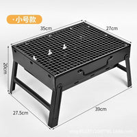 Portable Foldable Charcoal BBQ Grill for Outdoor Camping and Home Use