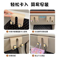 Car Glove Box Hook for BYD Vehicles, Multifunctional Front Row Storage Organizer