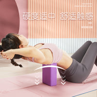 High-Density EVA Foam Yoga Block for Pilates, Stretching, and Dance