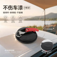 Heavy-Duty Suction Cup Anchors for Car Awnings and Tents - Outdoor Camping Hooks