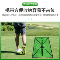 GRS Golf Hitting Mat Indoor Outdoor Putting Trajectory Practice Blanket