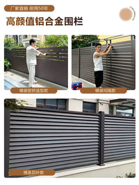 Aluminum Alloy Fence Panel for Courtyard Garden Villa Outdoor Railing