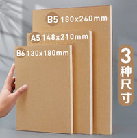 Yuanhao Retro Lay-Flat Sketchbook A5/16K for Art, Sketching, Pen & Ink, Blank Pages
