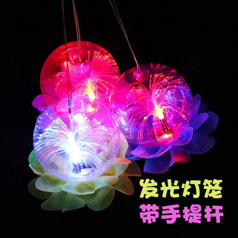 Chinese New Year Lotus Lantern with Fireworks Light for Kids, Festival Handheld Gift