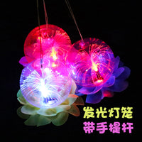 Chinese New Year Lotus Lantern with Fireworks Light for Kids, Festival Handheld Gift