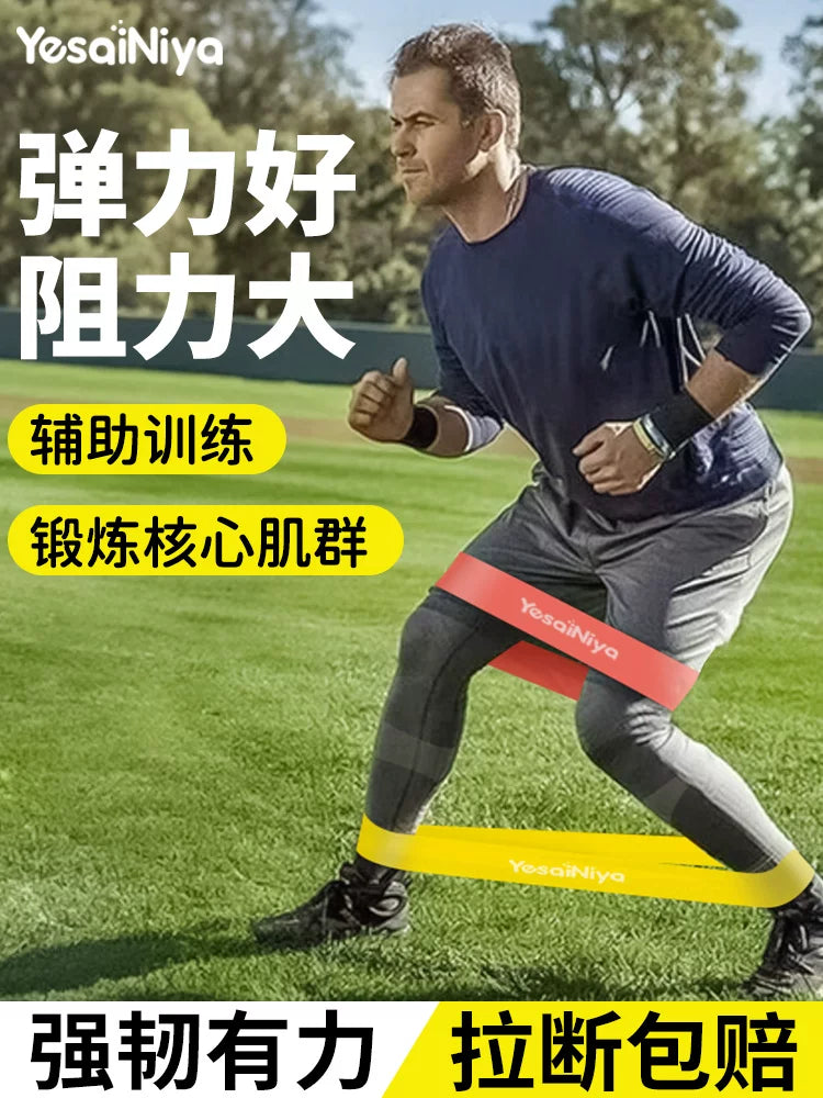 Resistance Bands for Strength Training, Leg Exercise, and Rehabilitation