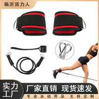 Ankle Strap for Cable Machine Leg and Glute Workouts, Resistance Band Attachment