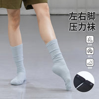 Ballet Dance Mid-Calf Compression Socks Anti-Slip Breathable Training Stockings
