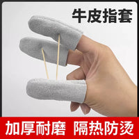 Heat Resistant Finger Sleeves for Soldering, Crafts, and Hot Tasks - 2 Pack