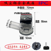 Thickened Transparent Router Base with Dust Cover for Woodworking Engraving Machine