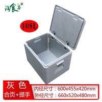 Large EPP Foam Insulated Cooler Box for Food Delivery, Commercial Use, and Medical Transport