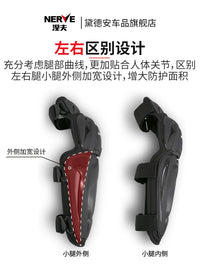 NERVE CE Level 2 Motorcycle Knee and Elbow Protector Set for All Seasons