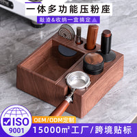 Espresso Coffee Tamper and Distributor Holder with Knock Box, ABS Wood Grain Multi-functional Tamping Station