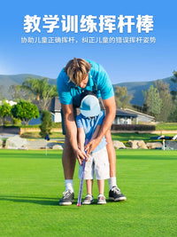 PGM Kids Golf Swing Trainer with Sound and Rhythm Correction