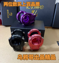 Lioncardy S200PLUS CNC Ultralight High-Strength Short Bicycle Stem for Downhill