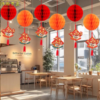 Honeycomb Lanterns for Grand Opening & Anniversary Celebrations - Retail Store & Supermarket Decor