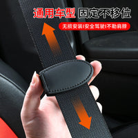 Magnetic Car Seat Belt Adjuster Clip for Comfort and Safety