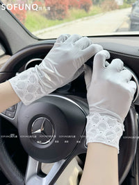 Women's UV Protection Ice Silk Sunscreen Gloves for Driving, Hiking & Outdoor Activities