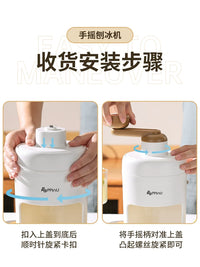 Manual Ice Shaver Machine for Home Use, Hand-Crank Ice Crusher for Shaved Ice and Smoothies