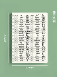 English Vocabulary Workbook for College Students and Graduate School Entrance Exams, A4 Spiral Notebook