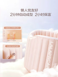 Lalapercare/Nala's Summer Automatic Inflatable Bathtub for Adults and Children, Foldable Bath Tub for Winter