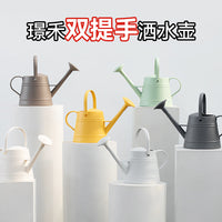 Long Spout Watering Can Large Capacity for Garden Plants and Flowers
