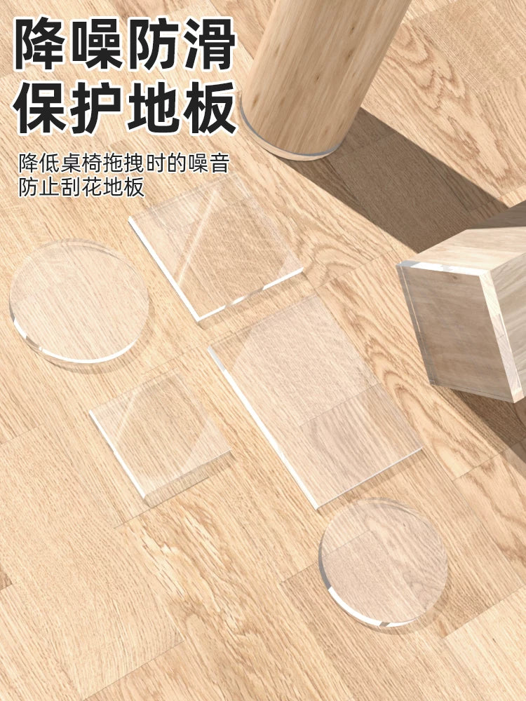 Self-Adhesive Furniture Felt Pads for Chair Legs, Noise Reduction & Floor Protection