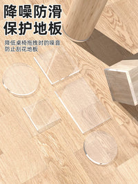 Self-Adhesive Furniture Felt Pads for Chair Legs, Noise Reduction & Floor Protection