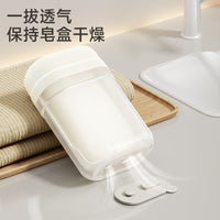 Portable Travel Soap Dish with Lid and Drain for Bar Soap