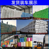 PP White Agricultural Weed Control and Frost Protection Non-Woven Fabric