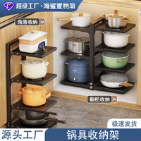 Multi-layer Kitchen Pot Rack with Lid Holder, Under-Sink Countertop Storage Organizer